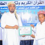 FB_IMG_1739218890594