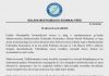 Somali Future Council Condemns Presidential Order Halting Flight Carrying Puntland Lawmakers
