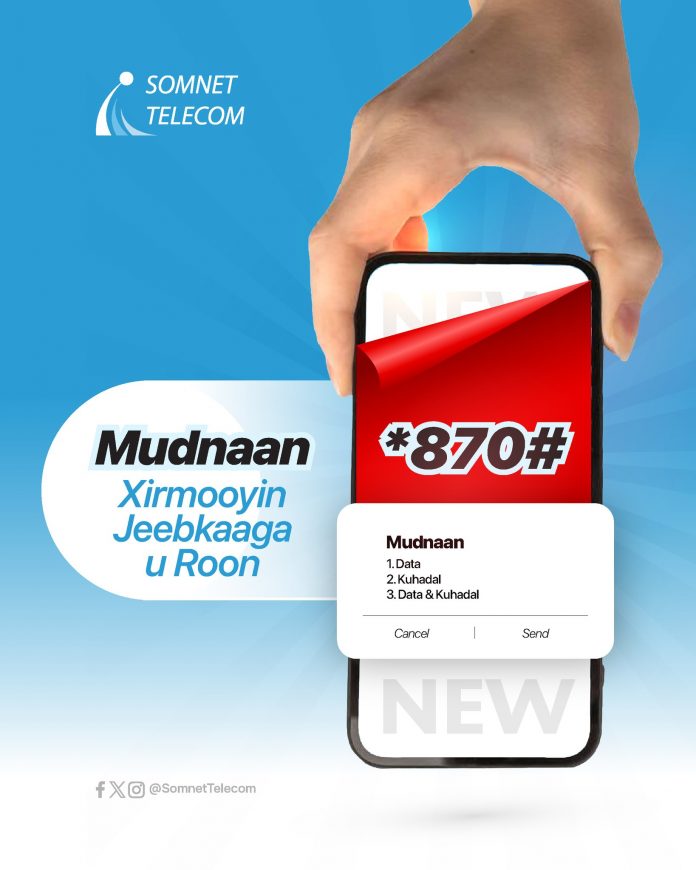 mudnaan-somnet.jpg