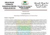 Jubaland Rejects SOMTURK, Declares Company Has No Authority in Its Territorial Waters