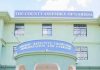 Jubbaland Planning Minister Strengthens Cross-Border Ties During Visit to Garissa County Assembly