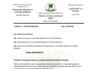 Jubaland Labour Minister Appoints Ministry Coordinator for Balad-Hawo District